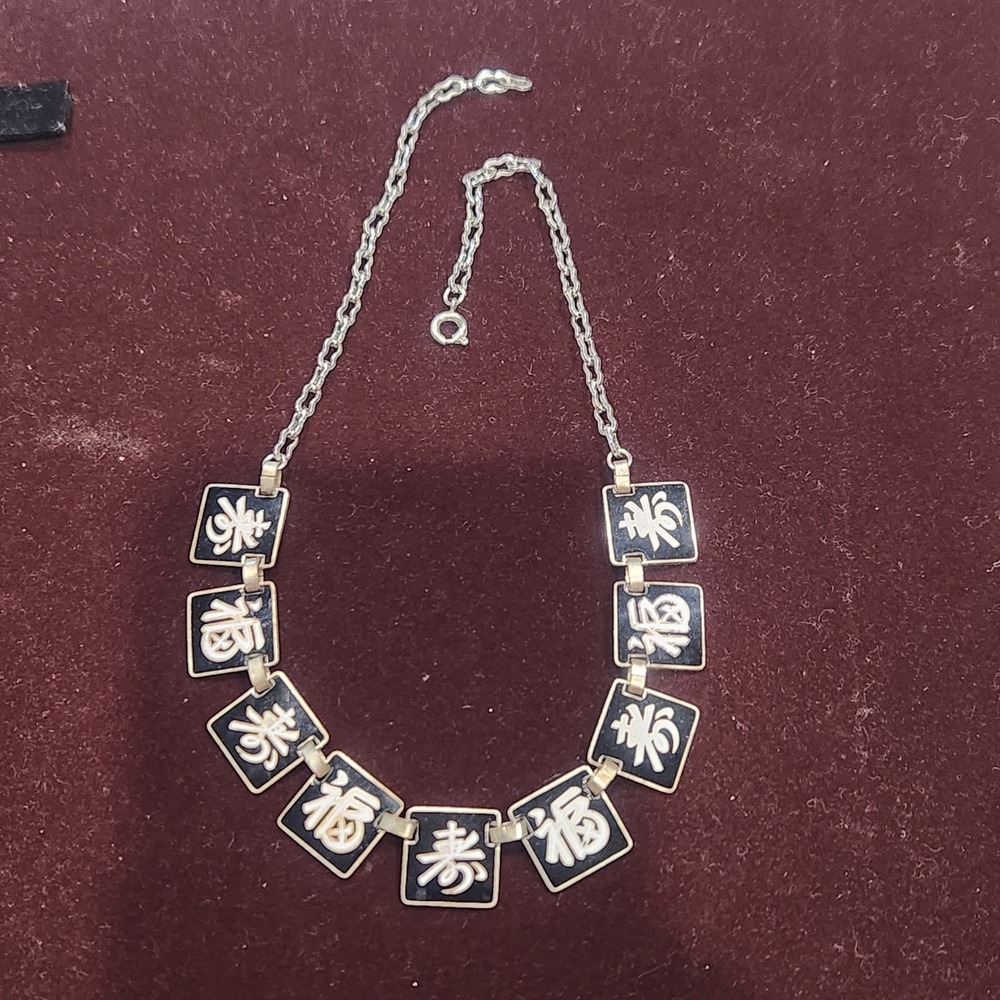 Vintage Chinese good luck Bib Necklace Black White Enamel Silver Tone 16in - Picture 2 of 10